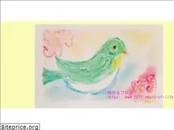 Sites similar to 365flowers-of-life.com