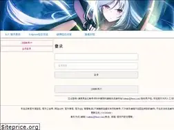 Sites similar to 365gal.com