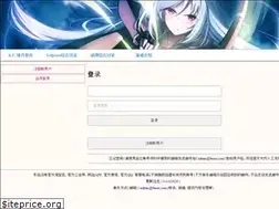 Sites similar to 365galgame.com