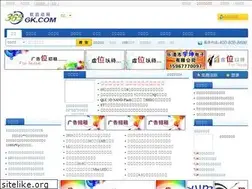 Sites similar to 365gk.com