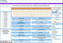 Sites similar to 365greetings.com