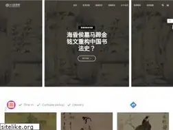 Sites similar to 365halo.com