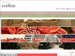 Sites similar to 365hinata-life.com