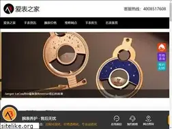 Sites similar to 365ibuy.com