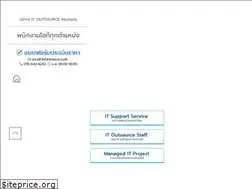 Sites similar to 365infotech.co.th