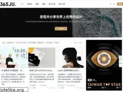 Sites similar to 365ju.com
