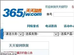 Sites similar to 365jw.com