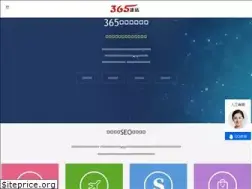 Sites similar to 365jz.com