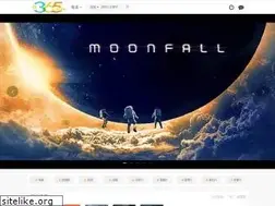 Sites similar to 365kanxi.com