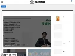 Sites similar to 365keeplearning.com