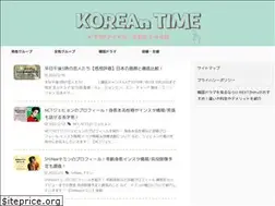 Sites similar to 365kr.site