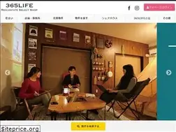 Sites similar to 365life-realestate.com