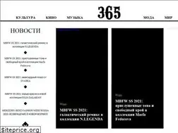 Sites similar to 365mag.ru