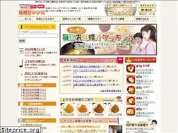 Sites similar to 365miso.com