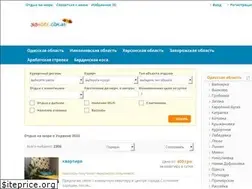 Sites similar to 365more.com.ua
