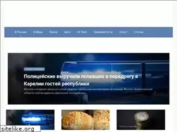 Sites similar to 365news.biz