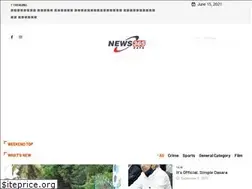Sites similar to 365news.news