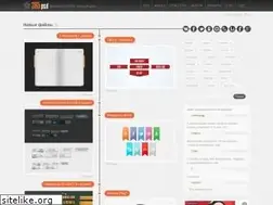 Sites similar to 365psd.ru