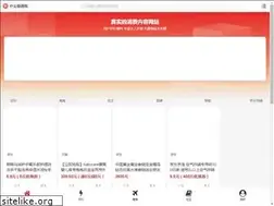 Sites similar to 365quan.net