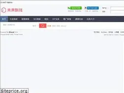 Sites similar to 365shoujizhuan.com
