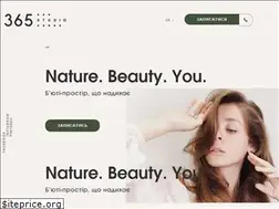 Sites similar to 365studio.ua