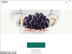 Sites similar to 365sunnyday.com