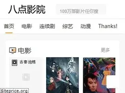 Sites similar to 365tkx.com