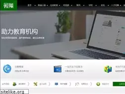 Sites similar to 365tong.com