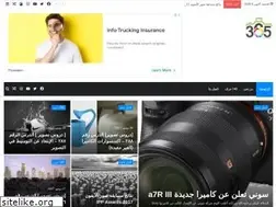 Sites similar to 365tut.com