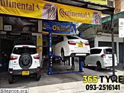 Sites similar to 365tyre.co