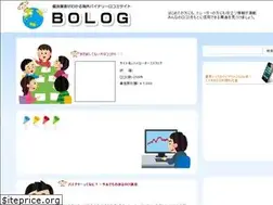Sites similar to 365up.biz