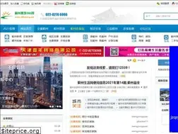 Sites similar to 365wang.net