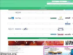 Sites similar to 365wecare.com