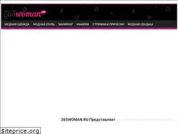 Sites similar to 365woman.ru