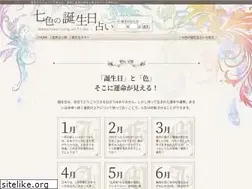 Sites similar to 365x7.net