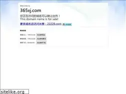 Sites similar to 365xj.com