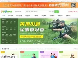 Sites similar to 365xlying.com
