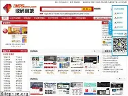 Sites similar to 365ymw.com