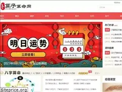 Sites similar to 365zyg.com