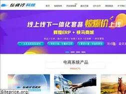 Sites similar to 366ec.com