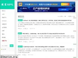 Sites similar to 367783.net
