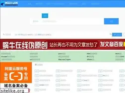 Sites similar to 36806.com