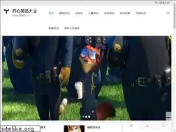Sites similar to 368m.com
