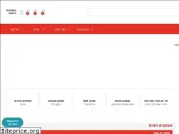 Sites similar to 369.co.il