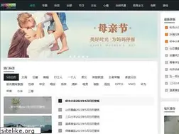 Sites similar to 36992.com