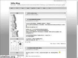 Sites similar to 369o.com