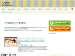 Sites similar to 369s.org
