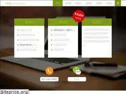 Sites similar to 369usa.com