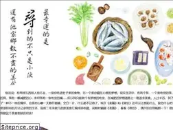 Sites similar to 36aw.com