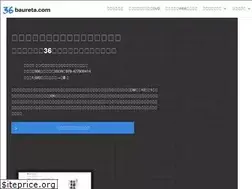 Sites similar to 36baiureta.com